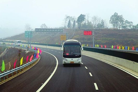 湖南•邵阳至永州高速公路地质灾害危险性评估及地质勘查