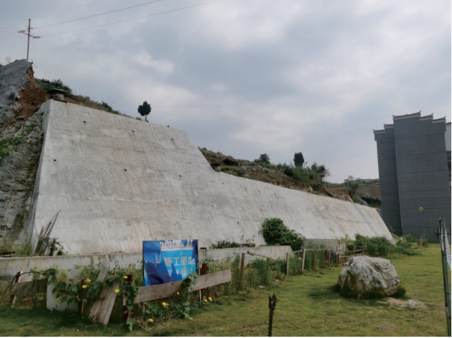 湖南永顺•易地扶贫搬迁芙蓉镇太坪村二期安置点边坡支护工程